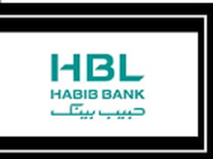 HBL logo